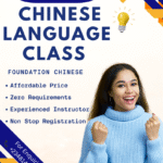 Mainland Mandarin Launches Chinese Language Centre in Nnewi