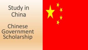 Read more about the article Application Guide for Chinese Government Scholarship