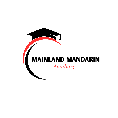 Cumulative Chinese Program